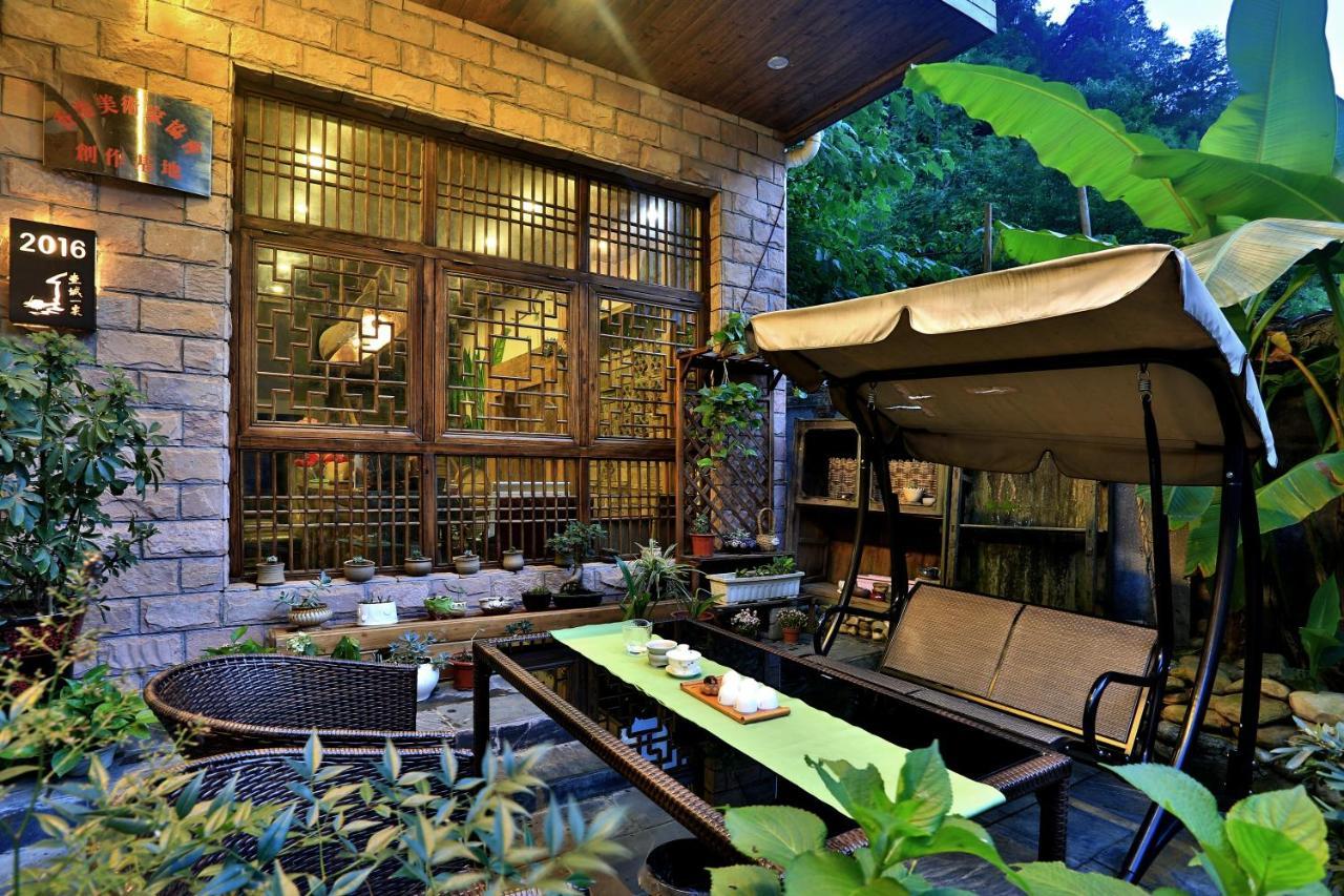 Zhangjiajie One City One Inn 외부 사진